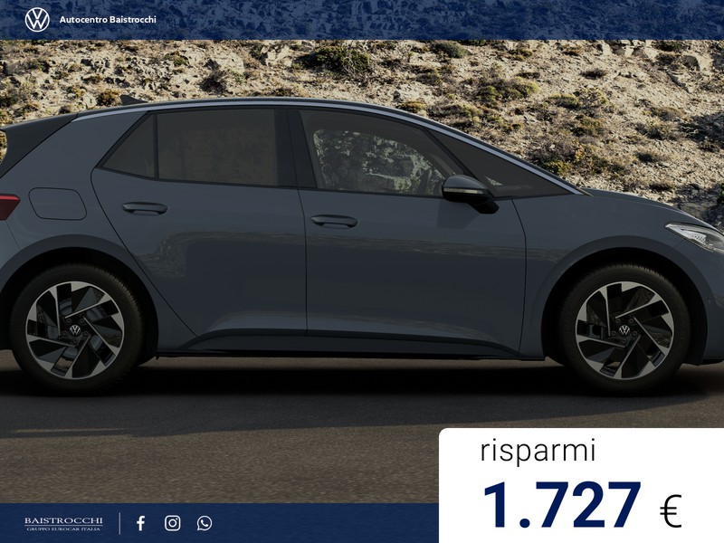 Volkswagen ID.3 Pro Editon Plus 59 kWh