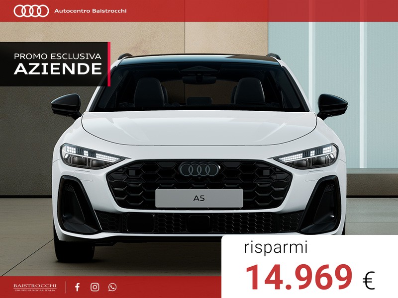 Audi A5 Avant e-hybrid S line edition quattro S tronic