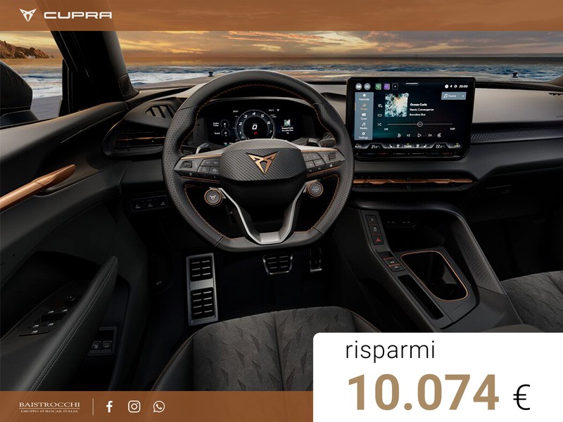 Cupra Terramar 1.5 e-HYBRID 204 CV DSG