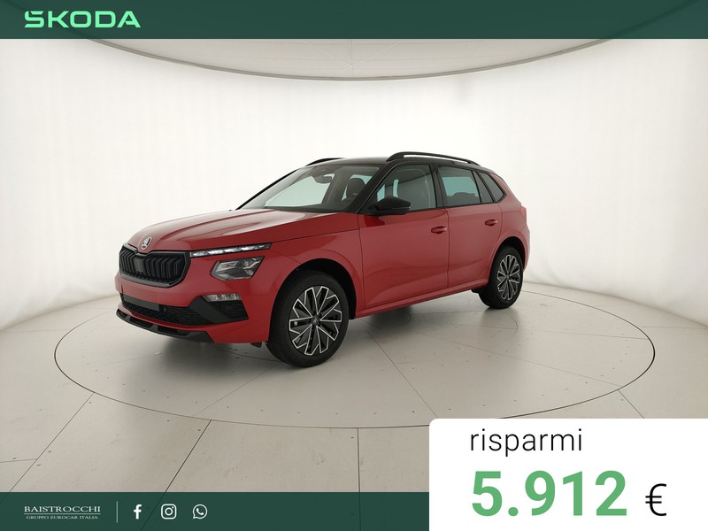 Skoda Kamiq 130 Edition 1.0 TSI 95 CV