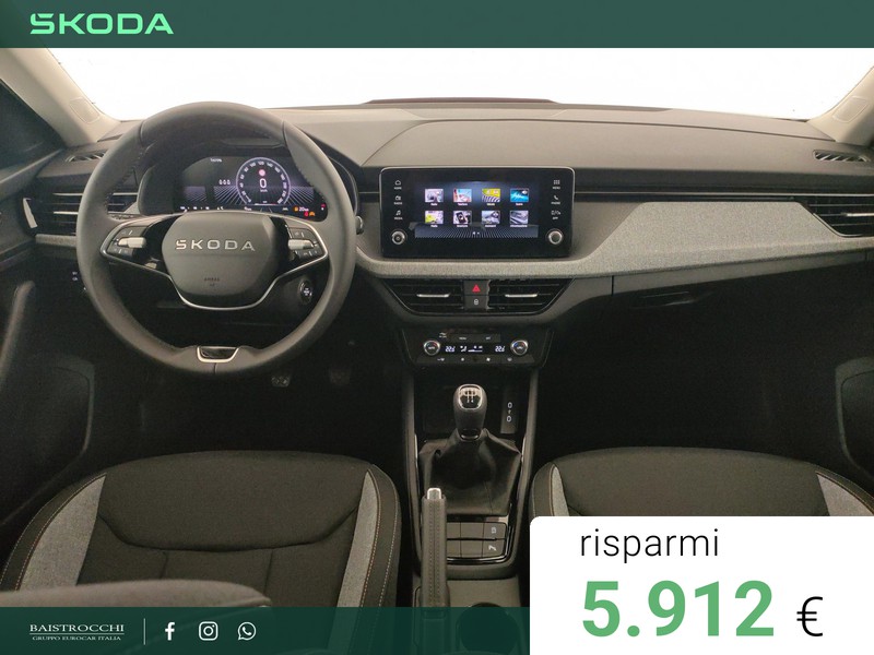 Skoda Kamiq 130 Edition 1.0 TSI 95 CV