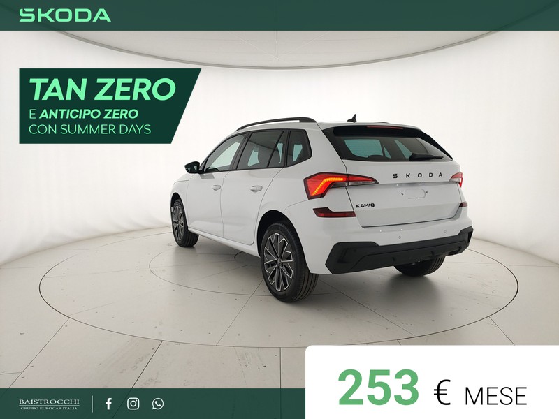Skoda Kamiq Black Dots 1.0 TSI 95 CV