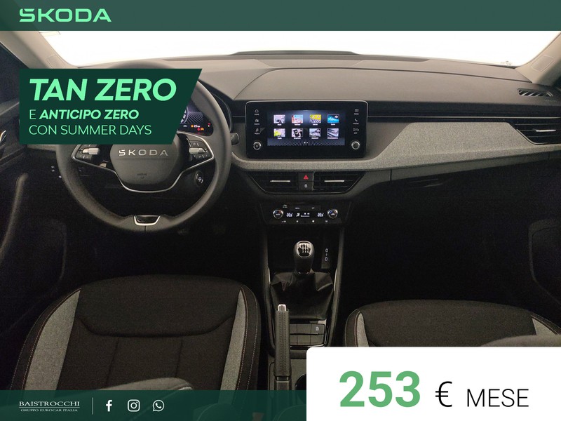 Skoda Kamiq Black Dots 1.0 TSI 95 CV