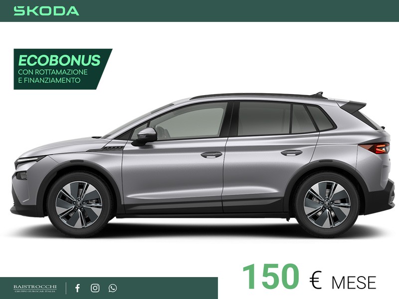 Skoda Elroq 60