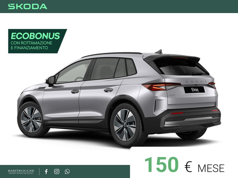 Skoda Elroq 60