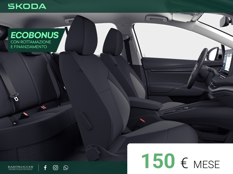 Skoda Elroq 60