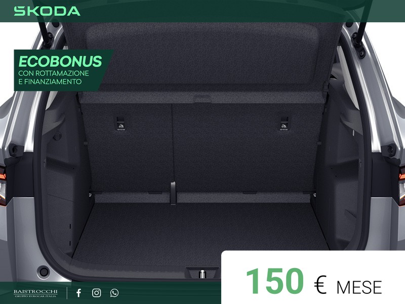 Skoda Elroq 60