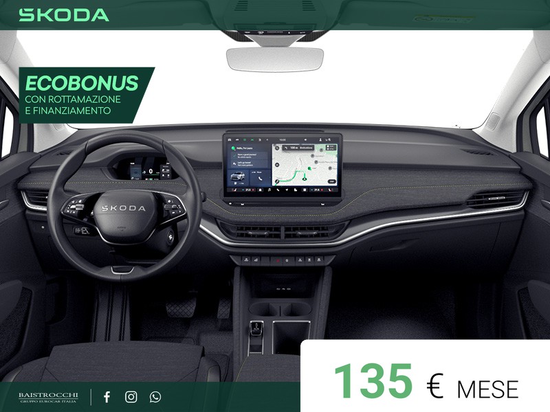 Skoda Elroq 50