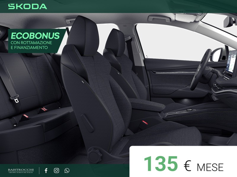 Skoda Elroq 50