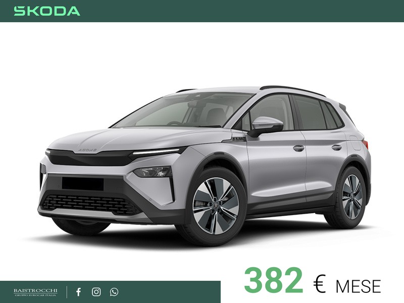 Skoda Elroq 60