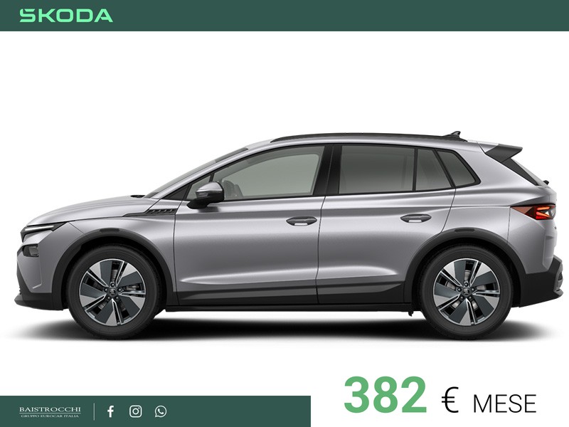 Skoda Elroq 60