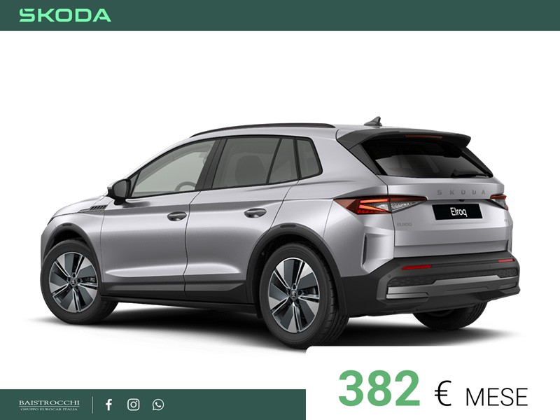 Skoda Elroq 60
