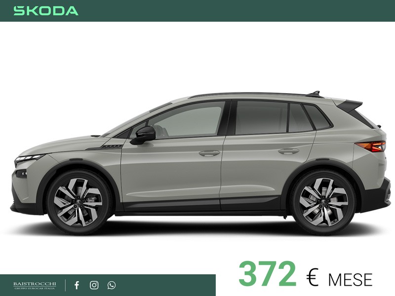 Skoda Elroq Sportline 60