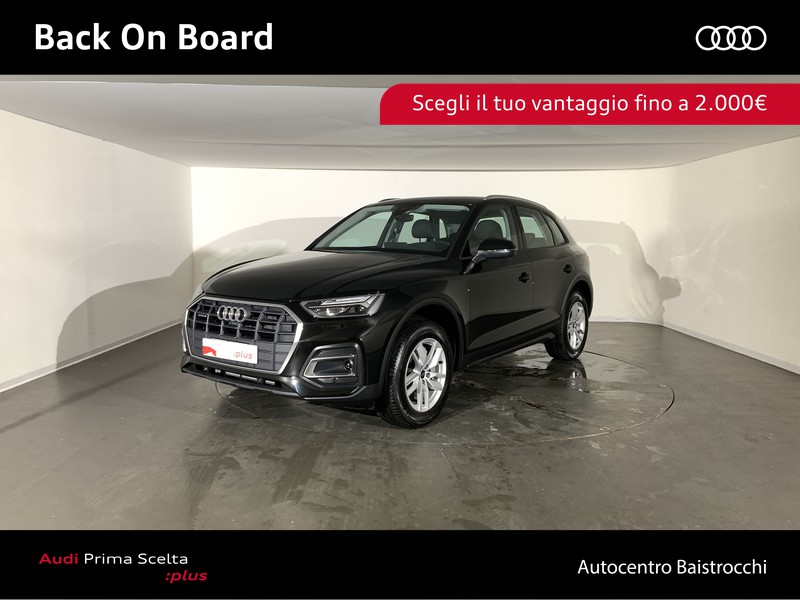 Audi Q5 50 2.0 tfsi e business quattro s-tronic