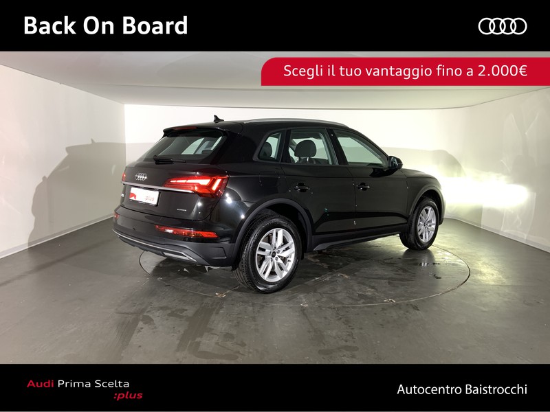 Audi Q5 50 2.0 tfsi e business quattro s-tronic