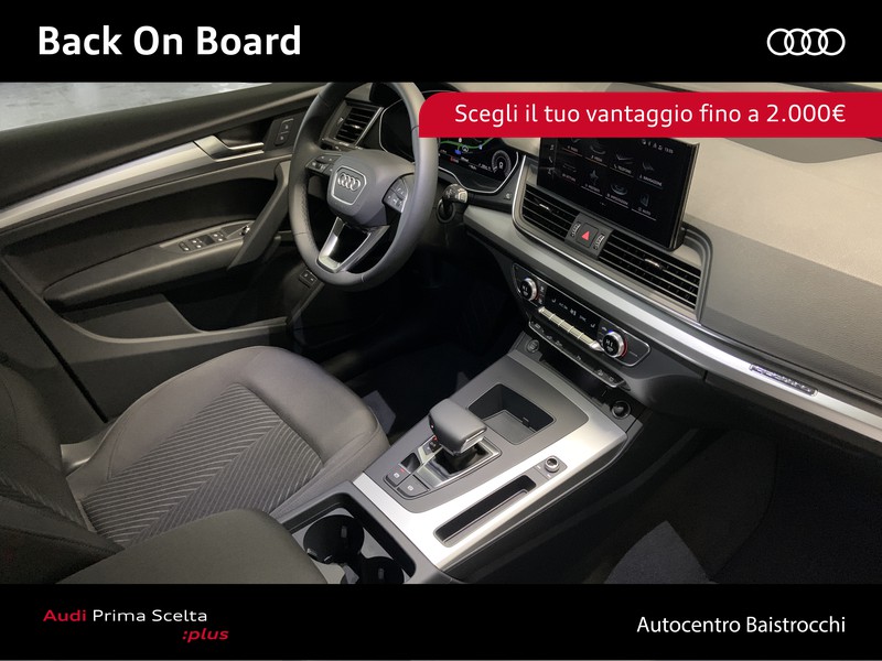 Audi Q5 50 2.0 tfsi e business quattro s-tronic