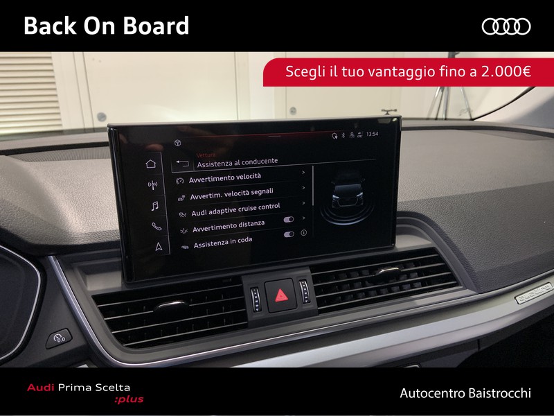 Audi Q5 50 2.0 tfsi e business quattro s-tronic