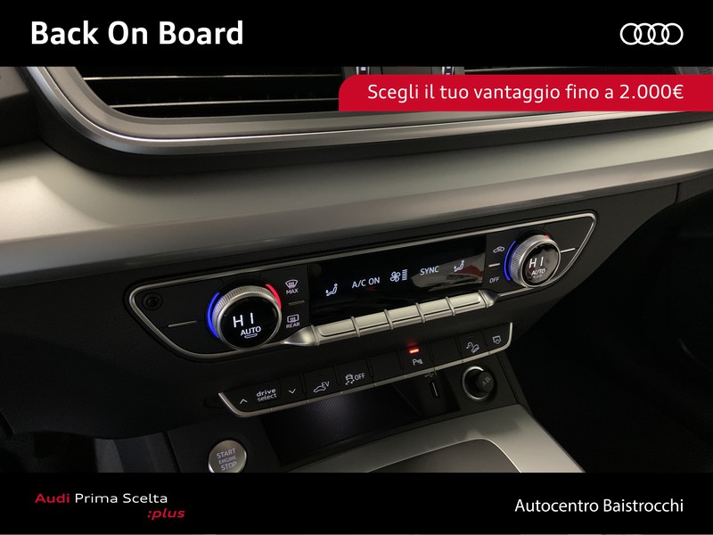 Audi Q5 50 2.0 tfsi e business quattro s-tronic