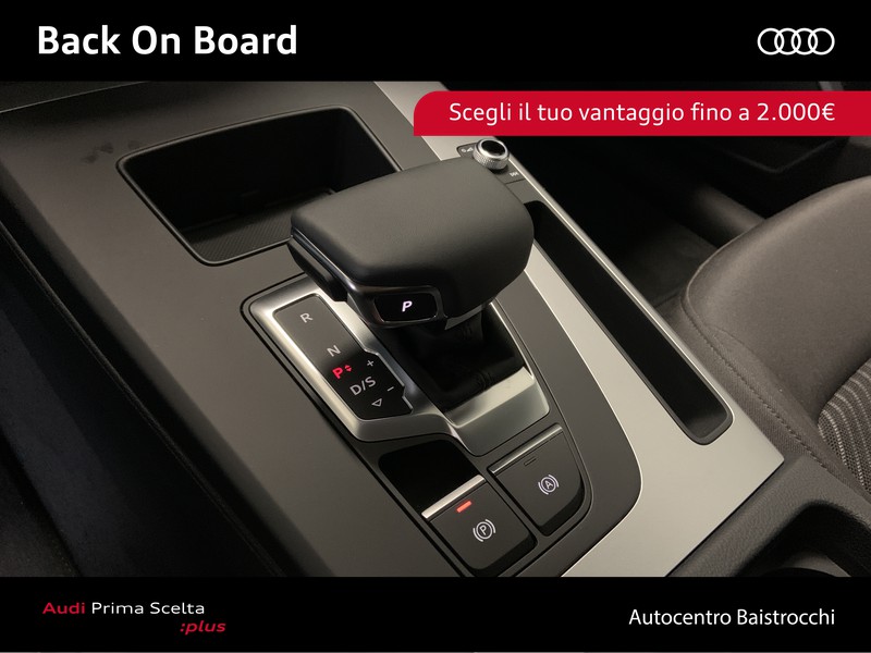 Audi Q5 50 2.0 tfsi e business quattro s-tronic