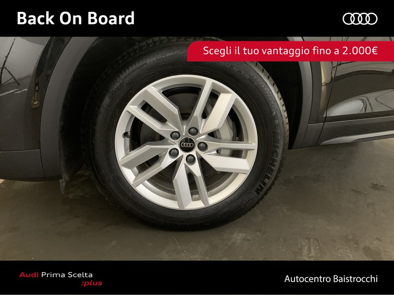 Audi Q5 50 2.0 tfsi e business quattro s-tronic