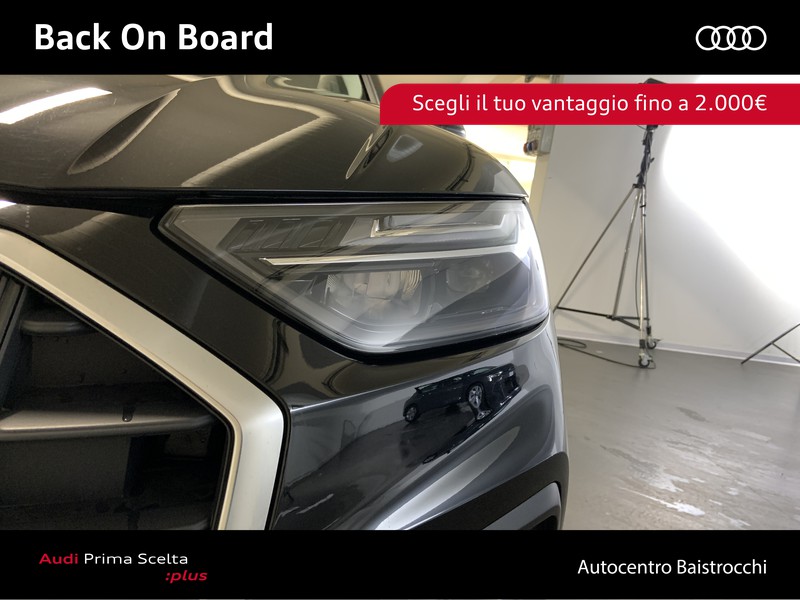 Audi Q5 50 2.0 tfsi e business quattro s-tronic
