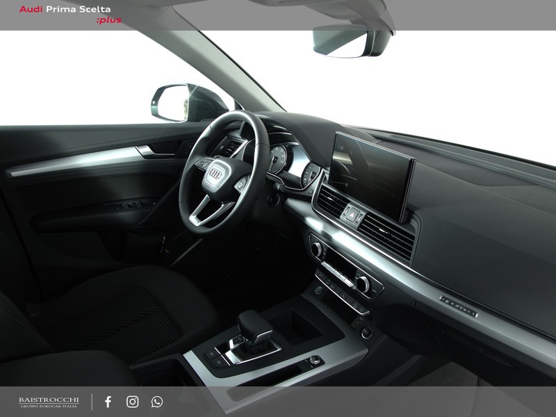 Audi Q5 50 2.0 tfsi e quattro s-tronic