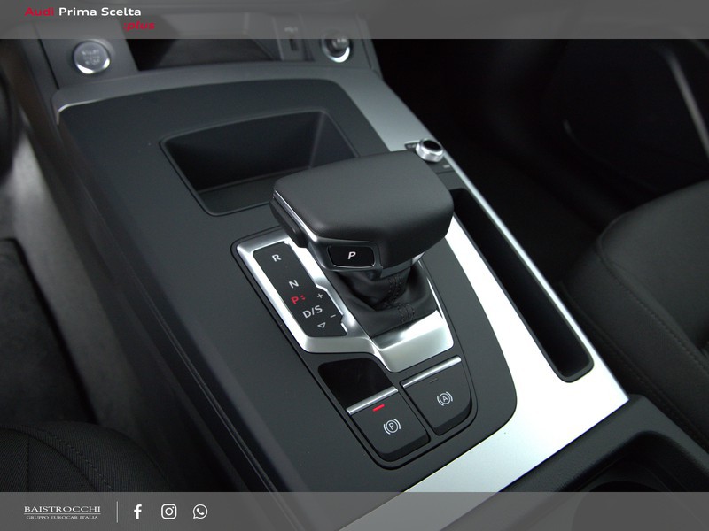 Audi Q5 50 2.0 tfsi e quattro s-tronic