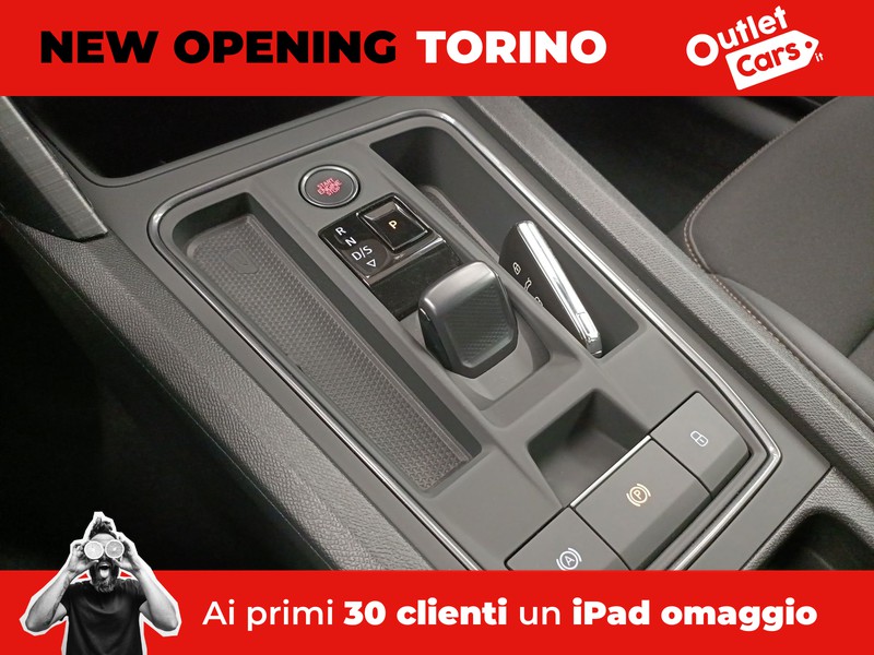 Cupra Formentor 1.4 e-hybrid 204cv dsg