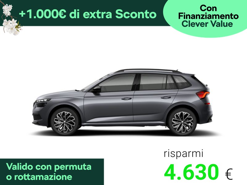 Skoda Kamiq 1.0 tsi black dots 115cv