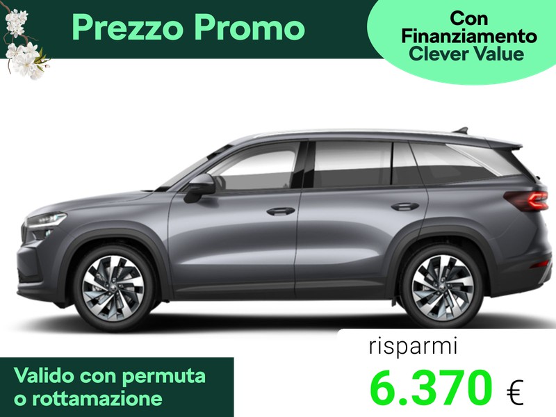 Skoda Kodiaq 2.0 tdi evo style 150cv dsg 7p.ti
