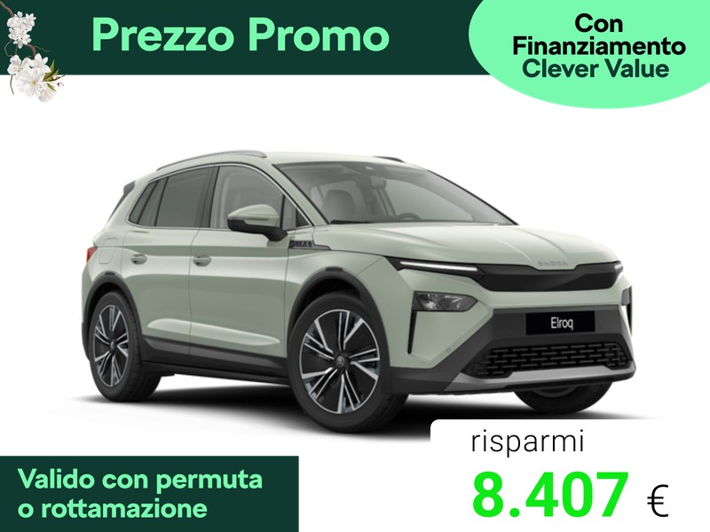 Skoda Elroq 85