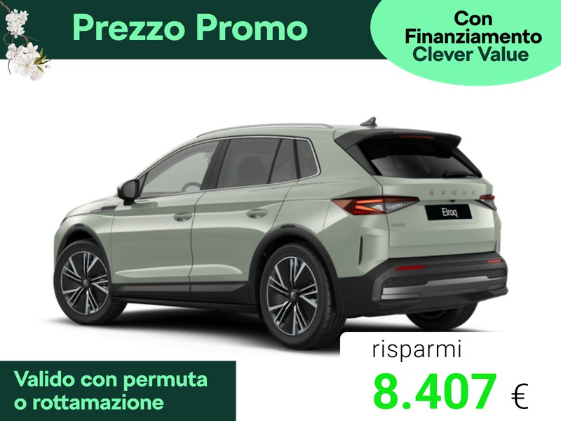 Skoda Elroq 85