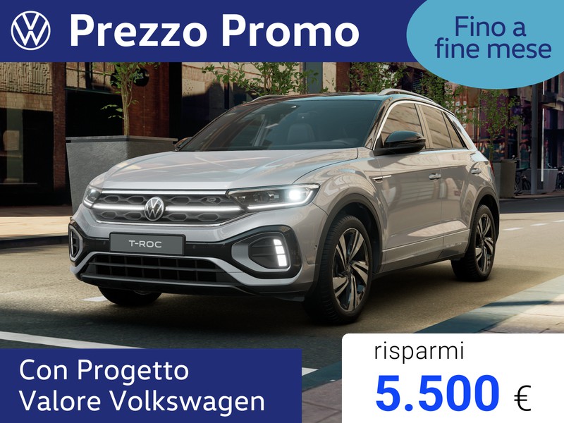 Volkswagen T-Roc 1.5 tsi r-line plus dsg