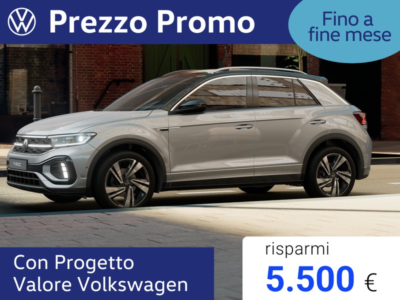 Volkswagen T-Roc 1.5 tsi r-line plus dsg