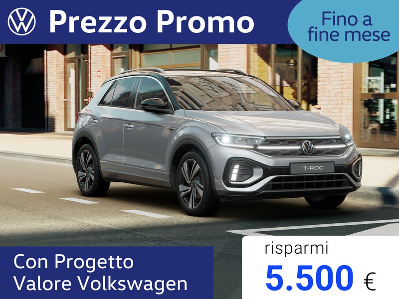 Volkswagen T-Roc 1.5 tsi r-line plus dsg