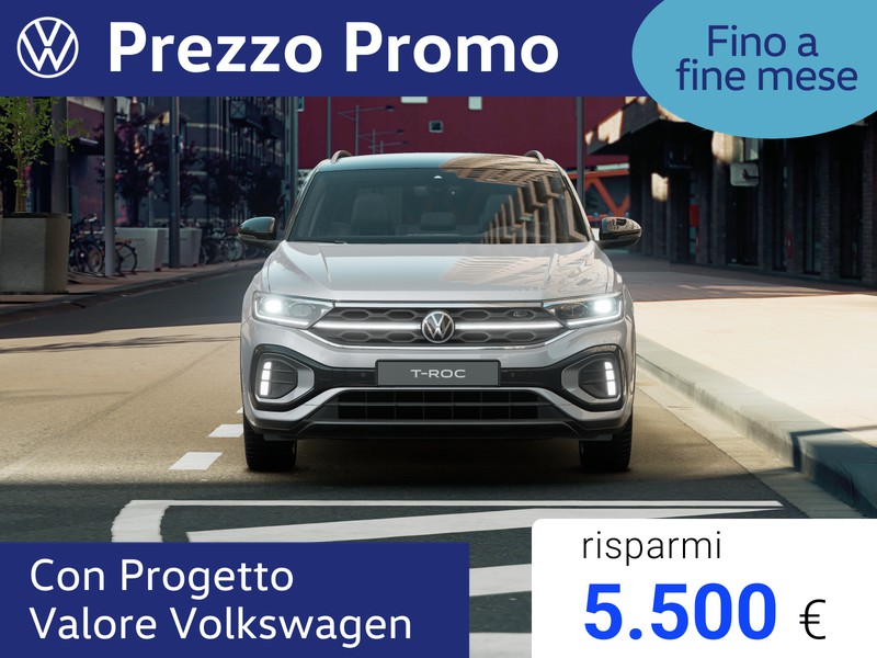 Volkswagen T-Roc 1.5 tsi r-line plus dsg