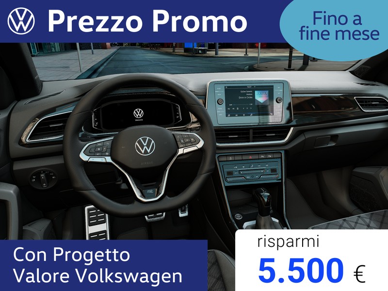 Volkswagen T-Roc 1.5 tsi r-line plus dsg