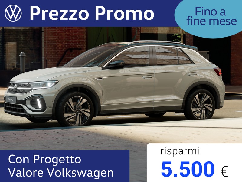 Volkswagen T-Roc 1.5 tsi r-line plus dsg