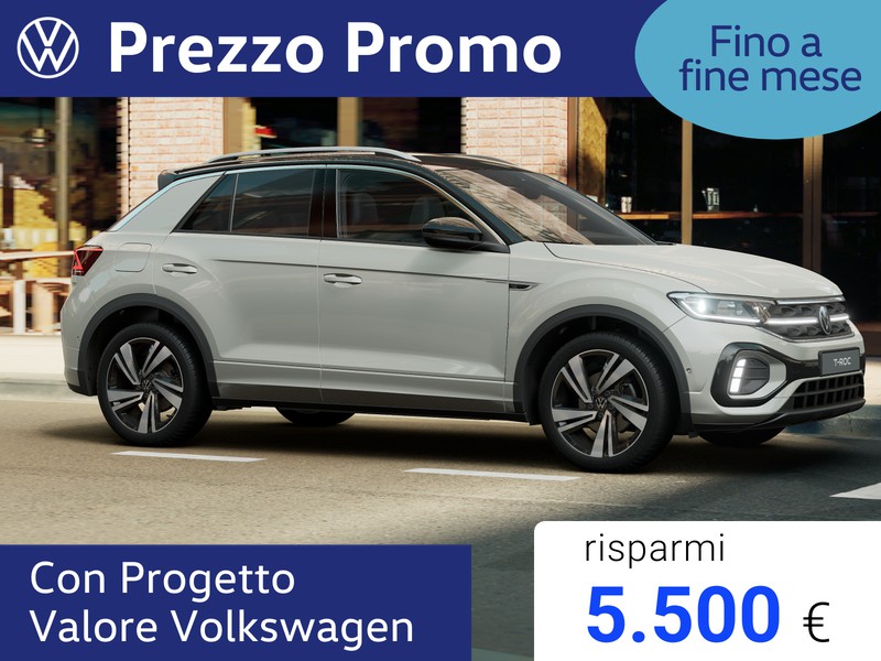 Volkswagen T-Roc 1.5 tsi r-line plus dsg
