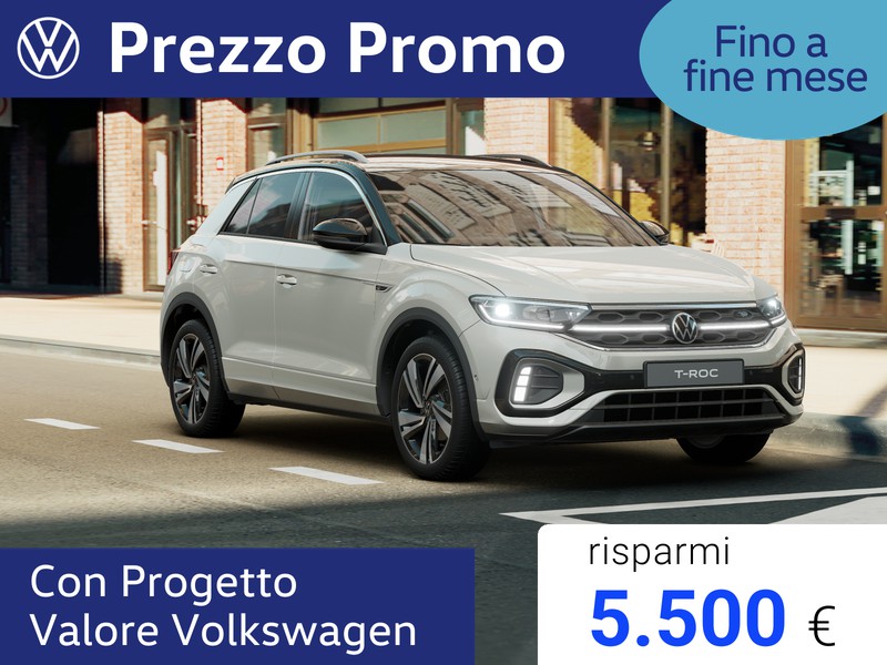 Volkswagen T-Roc 1.5 tsi r-line plus dsg