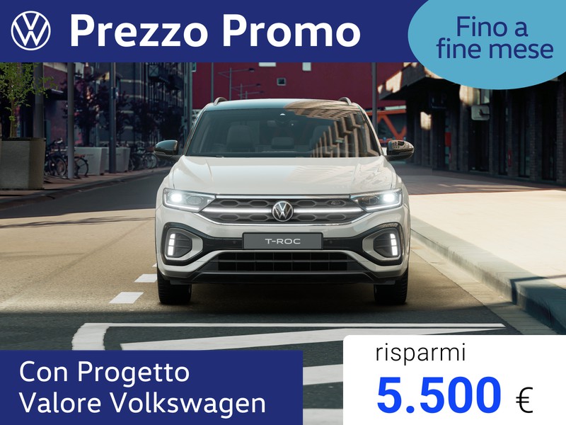 Volkswagen T-Roc 1.5 tsi r-line plus dsg
