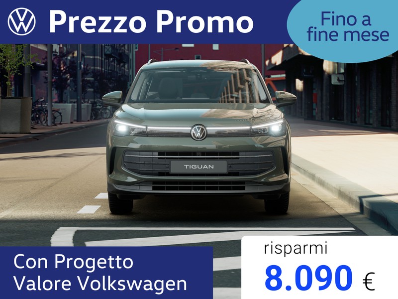 Volkswagen Tiguan 1.5 tsi ehybrid edition plus 204cv dsg