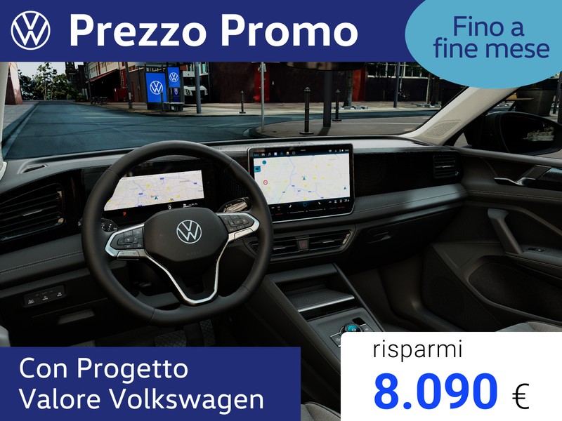 Volkswagen Tiguan 1.5 tsi ehybrid edition plus 204cv dsg