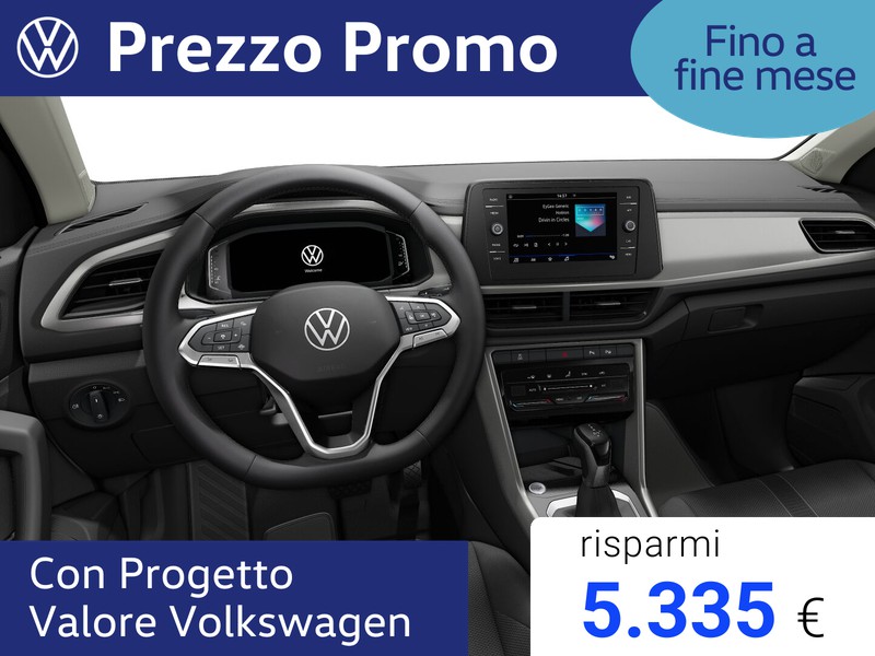 Volkswagen T-Roc 1.5 tsi edition plus dsg