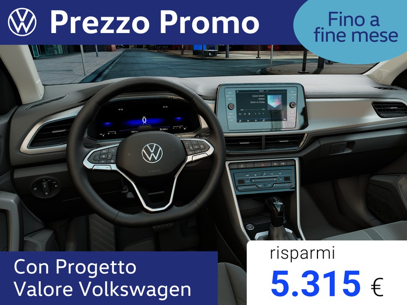 Volkswagen T-Roc 1.5 tsi edition plus dsg