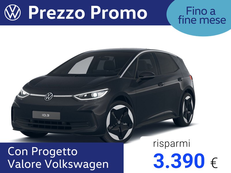 Volkswagen ID.3 77 kwh pro s edition plus 204cv