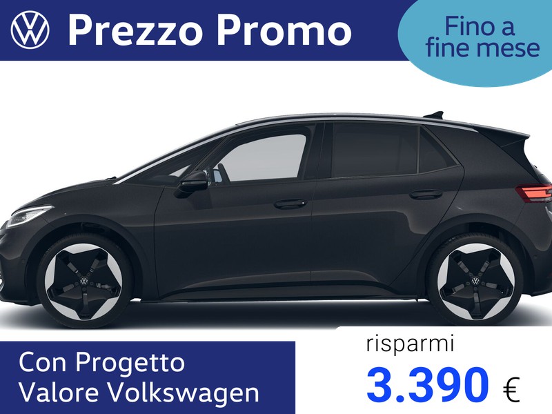 Volkswagen ID.3 77 kwh pro s edition plus 204cv