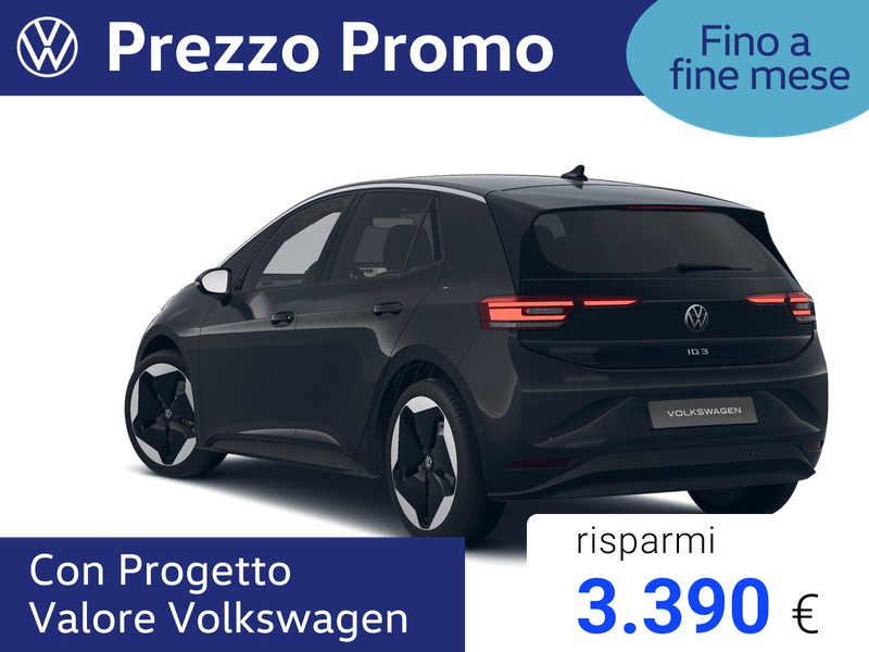 Volkswagen ID.3 77 kwh pro s edition plus 204cv