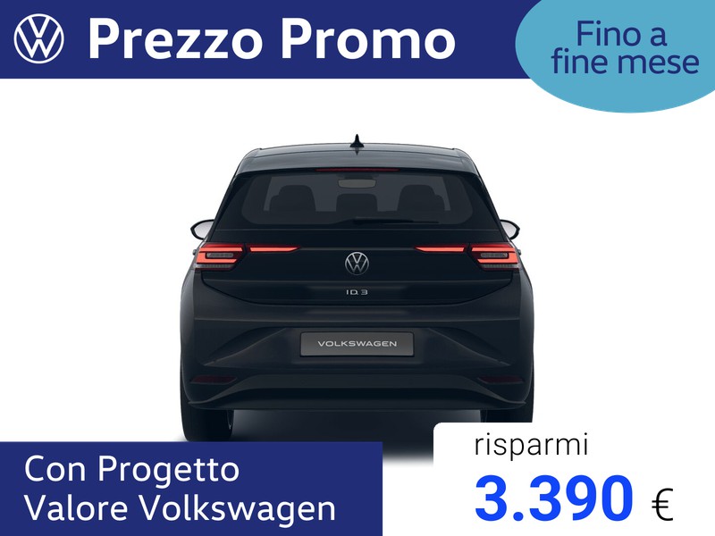 Volkswagen ID.3 77 kwh pro s edition plus 204cv