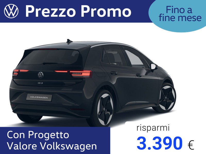 Volkswagen ID.3 77 kwh pro s edition plus 204cv